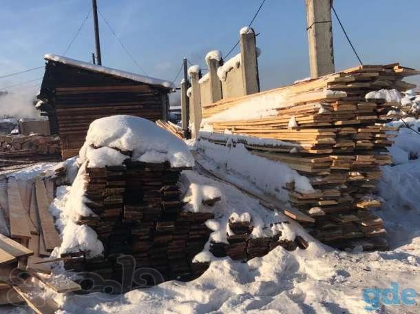 Пиломатериал из лиственницы